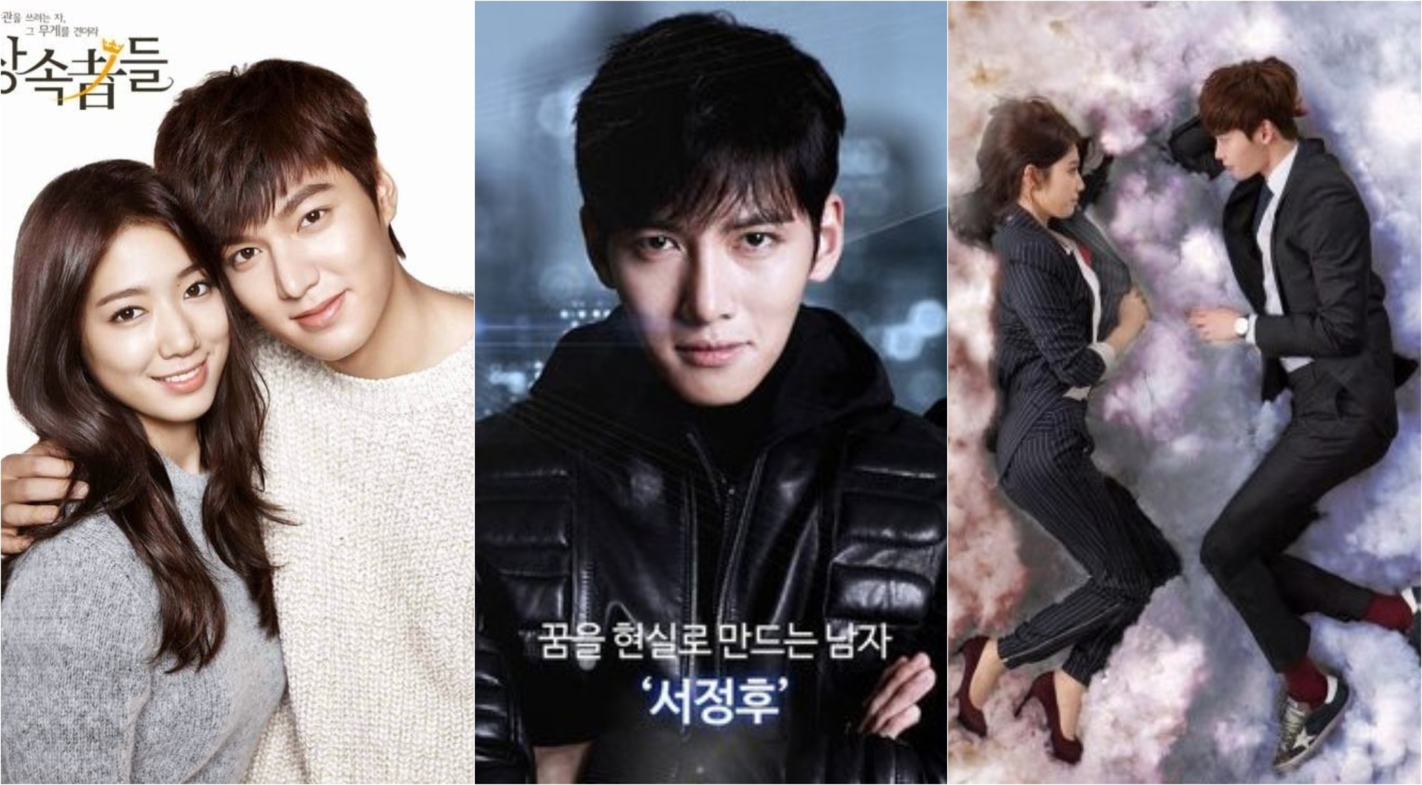 Best Korean Dramas To Watch On YouTube (With English Subtitles) | AlphaGirl Reviews