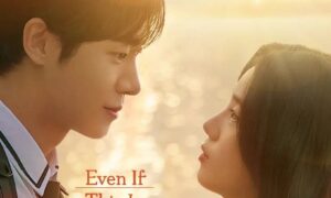 Even If This Love Disappears Tonight Review: Be Ready To Cry Your Eyes Out