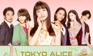 Tokyo Alice Review: A Dorama Full Of Untapped Potential