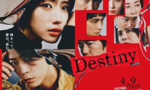 Destiny Review: Satomi Ishihara & Kazuya Kamenashi Try Hard But Fail To Save This Dim Thriller